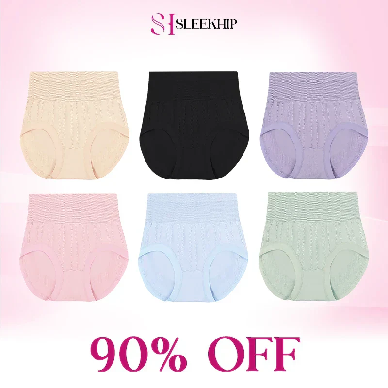 💥LAST DAY SALE 70% OFF💞Leakproof High-Waist Tummy-Control Butt-Lifting Panties - Image 24