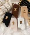 ⏳LAST DAY SALE 50% OFF!🔥Women's Cute Warm Highland Cow Embroidered Plush Socks - Image 13