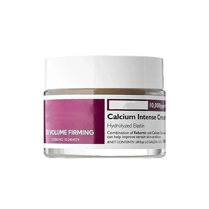 ⏳LAST DAY SALE 70% OFF!!💕50K+ SOLD!⚡Collagen Boost Pore Spot Skin Care Firming Balm Set - Image 2